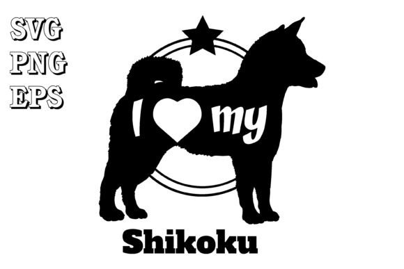 Shikoku Dog Silhouette